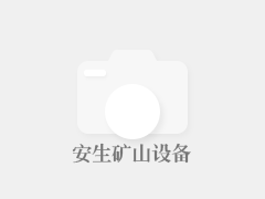 京銀裝飾家裝節(jié)優(yōu)惠活動(dòng)開(kāi)始啦！